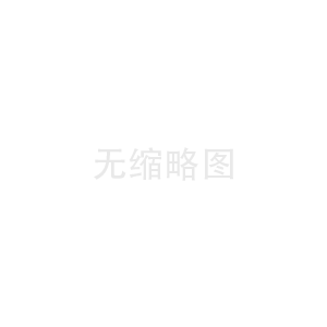 如何打造吸引用户的APP登录页？ app登录界面设计要点解析：您需要注意什么？
