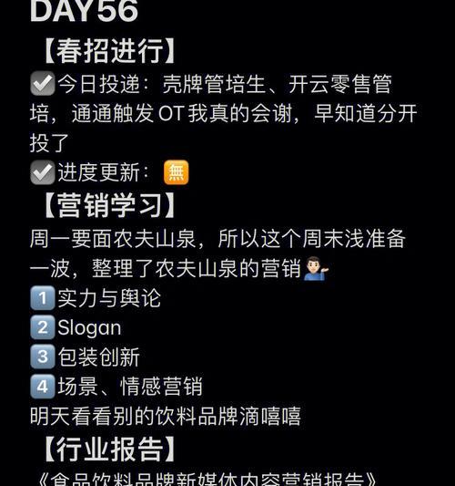 情感营销（如何运用情感营销优化SEO）