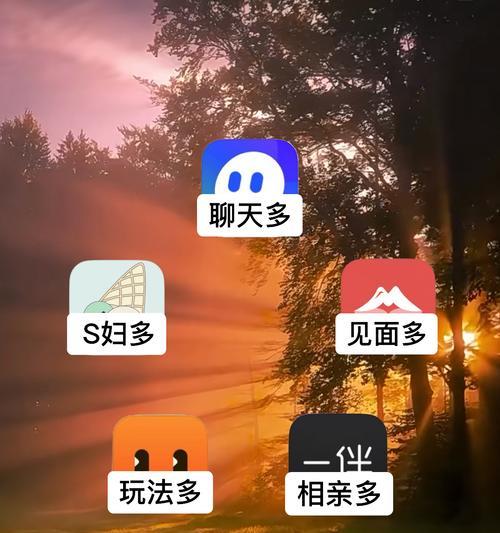 抖音交友关键词有哪些？如何提高匹配成功率？