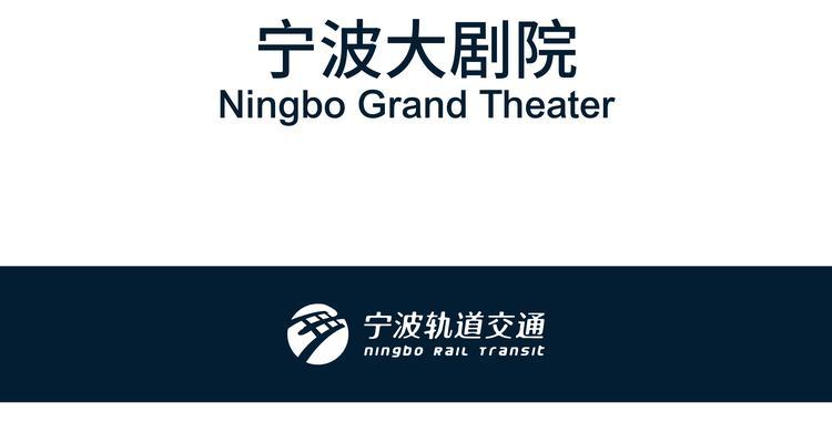 宁波网站设计有哪些独特之处？