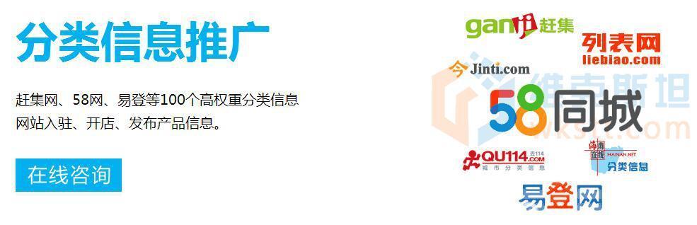 昆山网站建设需要什么条件？建设中常见问题有哪些？