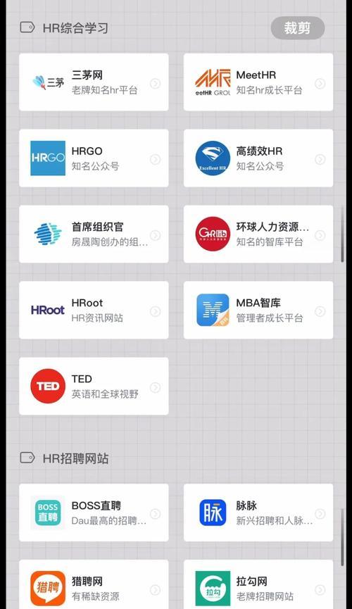常州网站设计有哪些独特的地方？