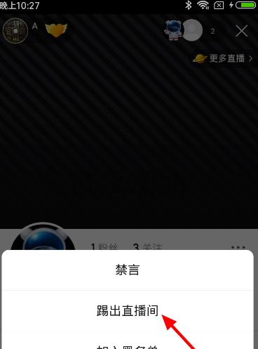 快手投流怎么搜关键词？搜索效果不佳怎么办？
