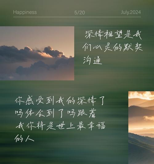 抖音文案关键词怎么写才能吸引流量？常见问题有哪些？