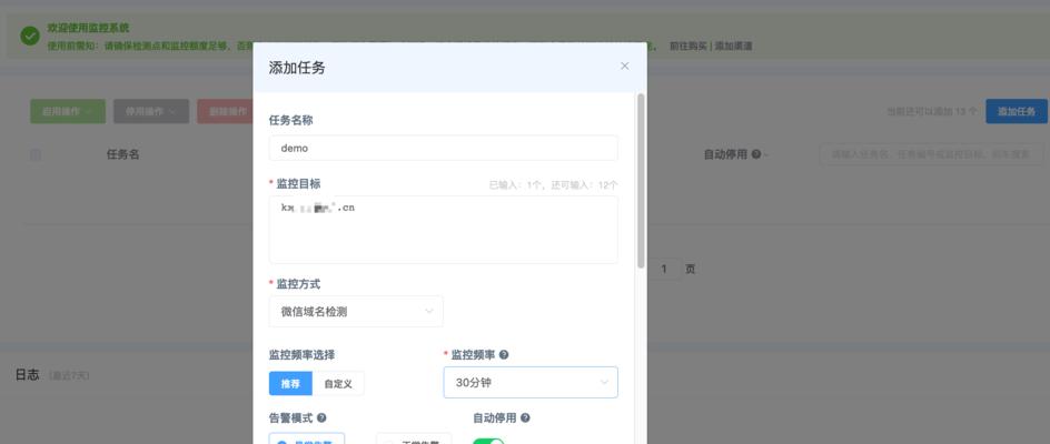 如何进行seo查询？seo查询工具有哪些推荐？