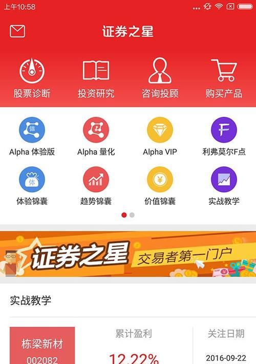 无锡seo服务有哪些？如何选择？
