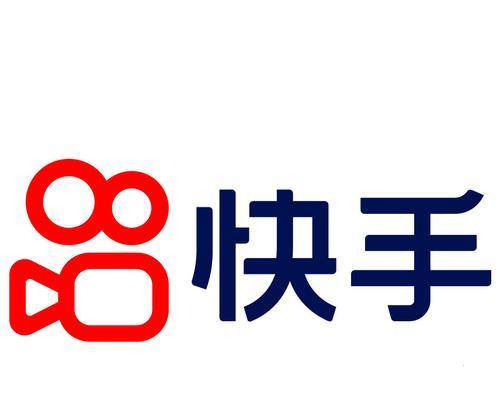 快手广告关键词搜索怎么关闭？关闭后会影响正常使用吗？