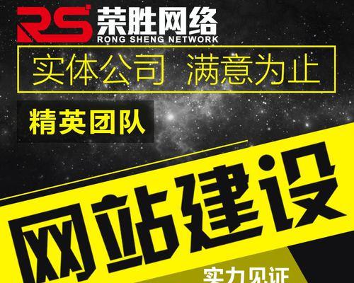 宁波网站设计有哪些独特之处？