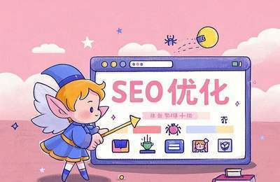 贵州SEO站内优化的成功案例有哪些?