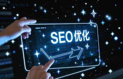 专业团队与自助SEO费用对比:选择哪种方式更经济?
