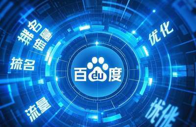 网页升级：对现有网页进行功能、性能或界面优化，提升用户体验